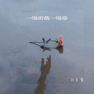 zjzjzjzjzjzjz中国免费
