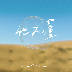 zjzjzjzjzjzjz中国免费
