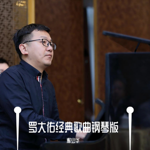 zjzjzjzjzjzjz中国免费
